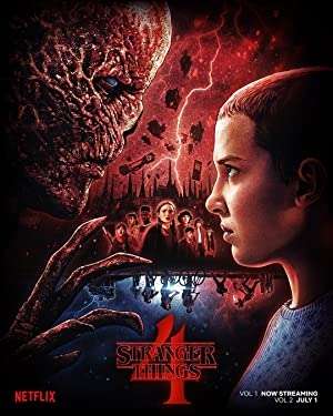 Stranger Things ( Season 2)